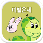 �캰����