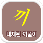 ���� ����