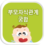 �ǿ� �Ŀ���